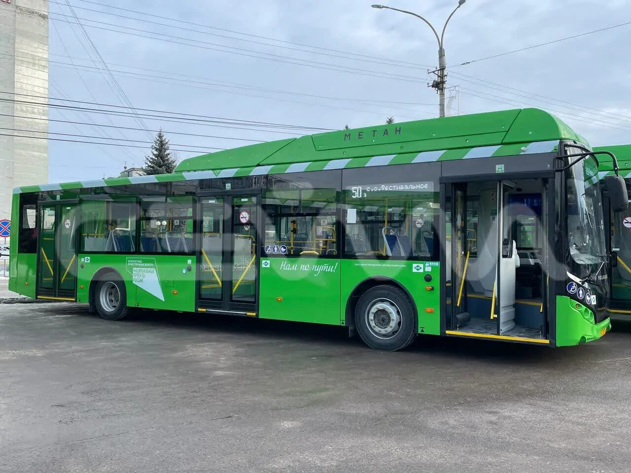 Новые курские автобусы. Новые курские автобусы. Лиаз 5292 курск. Курские автобусы. Новые курские автобусы.