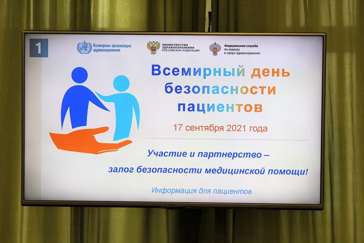 Эмблемы детских организаций. Центр экономии ресурсов. Ресурсный центр детство. Реабилитационный центр детство видное. Галилео центр реабилитации москва.