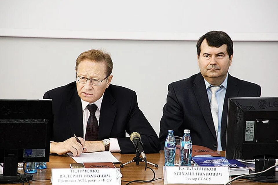 Низамов рашит курбангалиевич. Акимов павел алексеевич мгсу. Щеголев ннгасу. Ректор мгсу акимов павел алексеевич. Ректор кгасу казань.