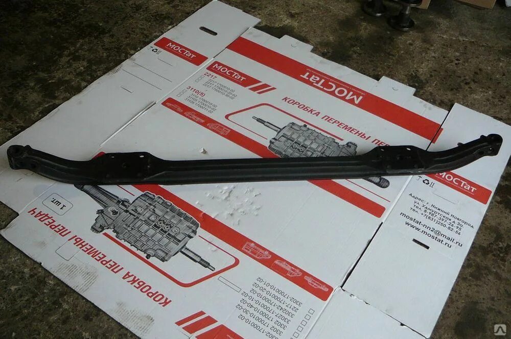 Передняя балка газель 3302. Балка газель 3302. Балка передней подвески газель 3302. Передняя балка газель 3302. Передняя балка газель 3302.