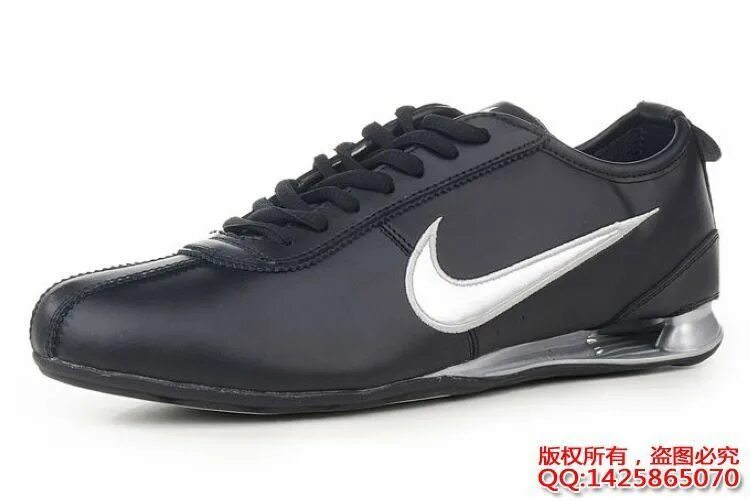 Купить найки мужские минск. Nike Shox Rival 3. Найк шокс р3. Nike Shox r3. Nike Shox 2010.