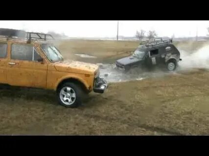 Нива жжет
