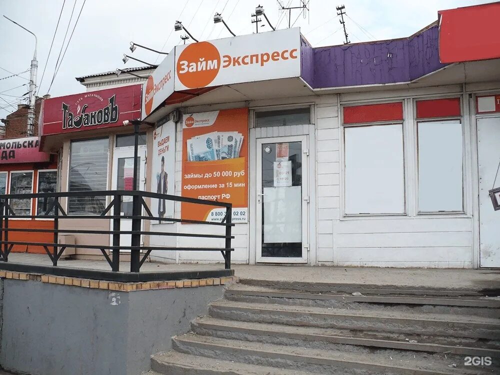 улица октябрьская 3 тула. тула октябрьская улица 3. улица октябрьская 3 тула. октябрьская, д. октябрьская д.