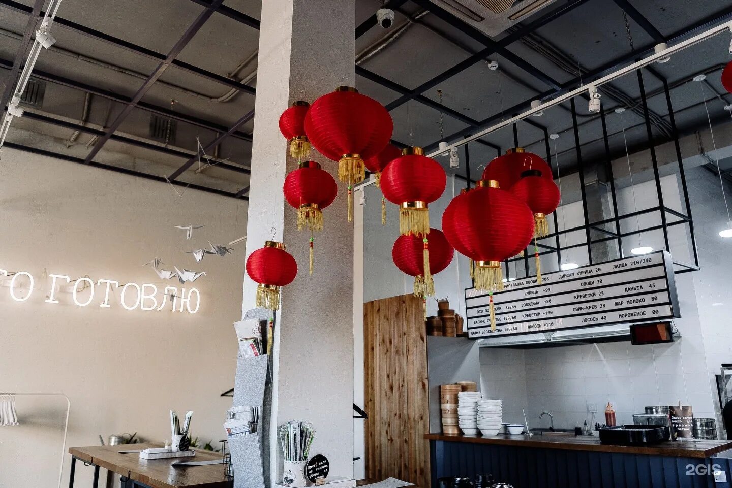 Вася из гуанчжоу йошкар-ола. Вася из гуанчжоу. Панель-кронштейн двухсторонний. Вася из гуанчжоу йошкар-ола меню. Контражурная вывеска кофейня.