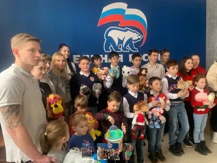 Детская гуманитарная