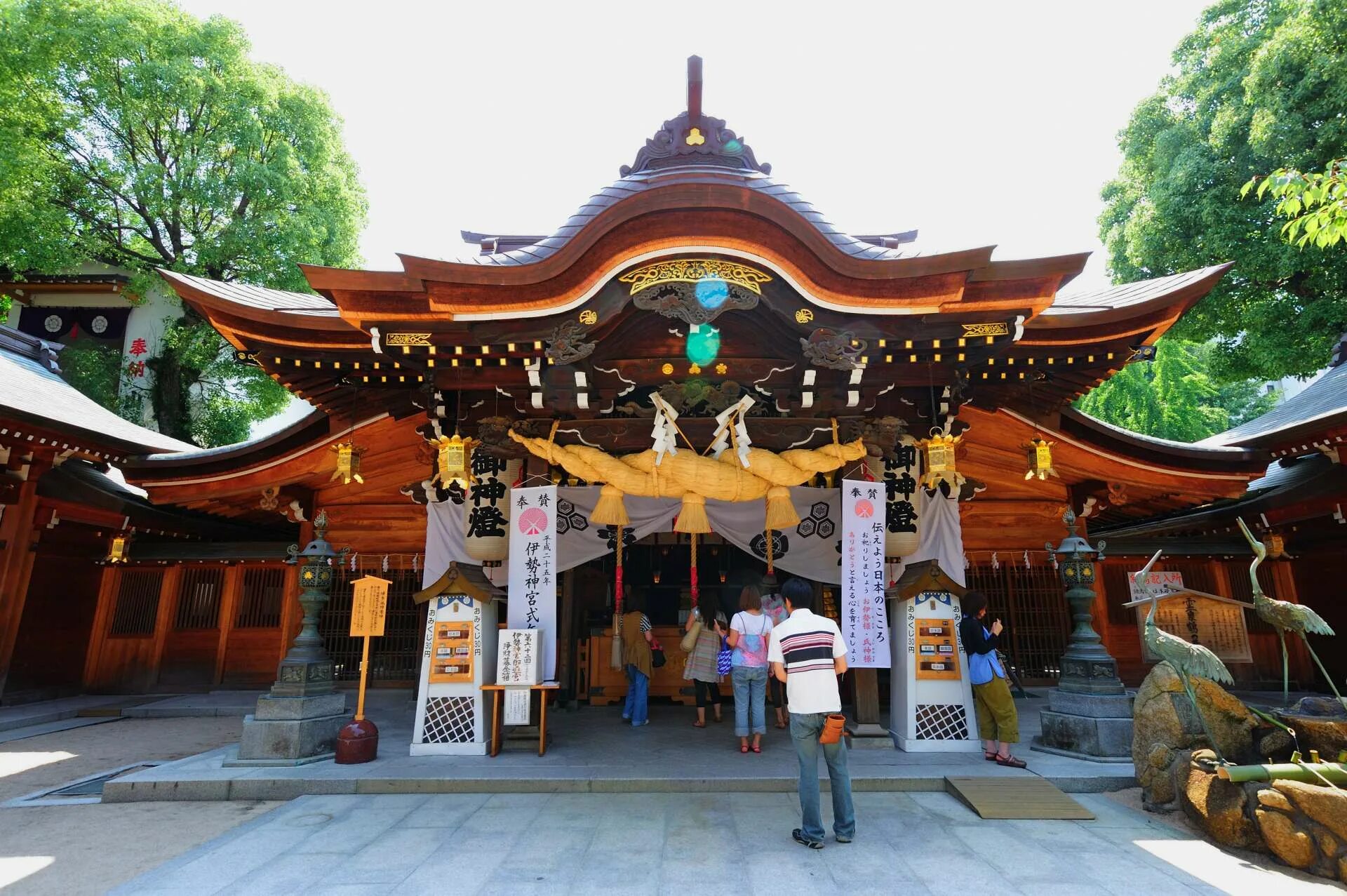 Shrine перевод. Кусида-Дзиндзя. Кусида-Дзиндзя Фукуока.