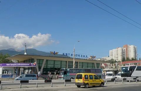 Автовокзал алушта