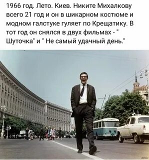 Актер шагающий по москве