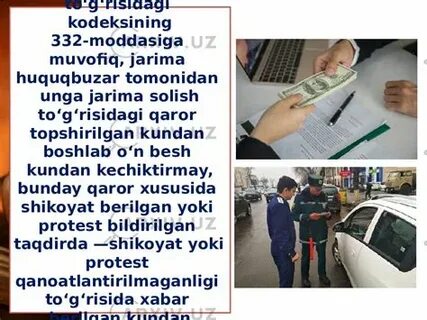 Mamuriy javobgarlik to g risidagi kodeksi