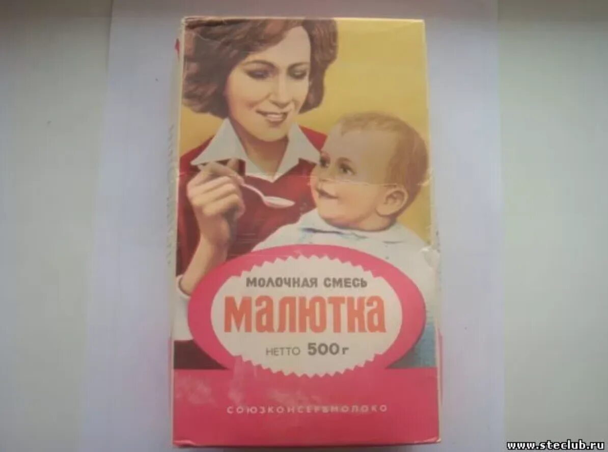 Самые мелкие старинные монеты. Самые маленькие книги. Самая маленькая книга в мире. Самая маленькая книжка в мире. Plebeia minima-самая маленькая пчела в мире.