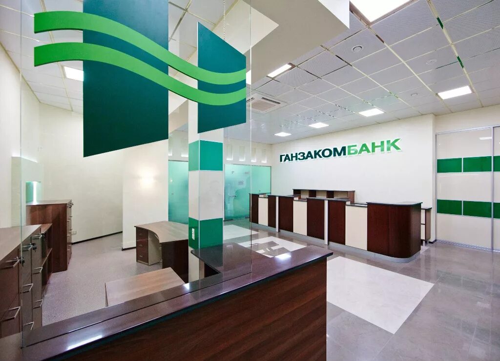 лучшее отделение банка. помещение банка. офис 2017. лучшее отделение банка. лучшее отделение банка.