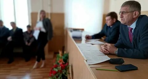 Центр биологических систем