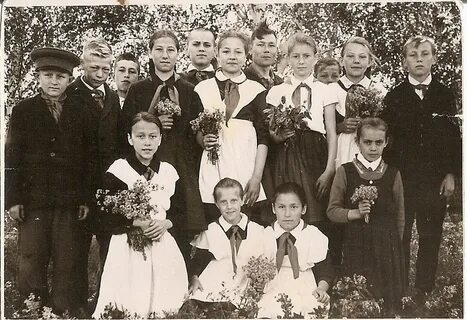 1951 г р