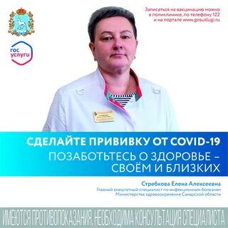 Гбуз сгкб