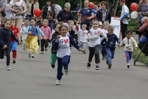 Мероприятия с участием детей