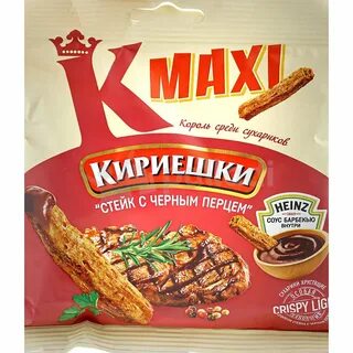 Кириешки с соусом