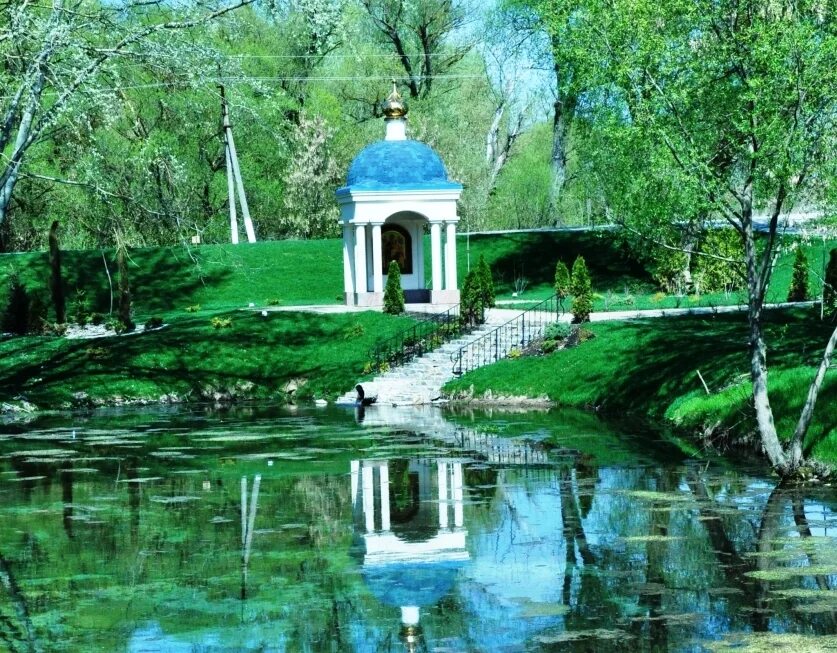 Исток северского донца находится. Исток северского донца находится