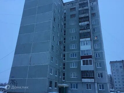Рудничный районный прокопьевск