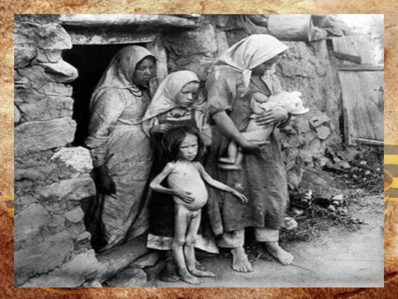 Голод голодных. Голодающие дети поволжья 1921. голод 1921-1923 людоедство. голод в поволжье каннибализм 1921 г.