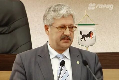 Куми иркутск