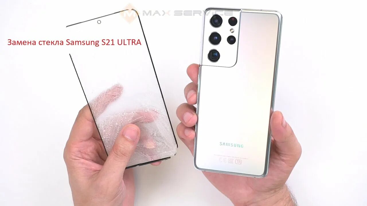 Переклейка стекла samsung s8 plus. Стекло galaxy s20 замена. Дисплей на самсунг s21. Samsung s9 plus экран. Замена стекла на самсунг а20s.