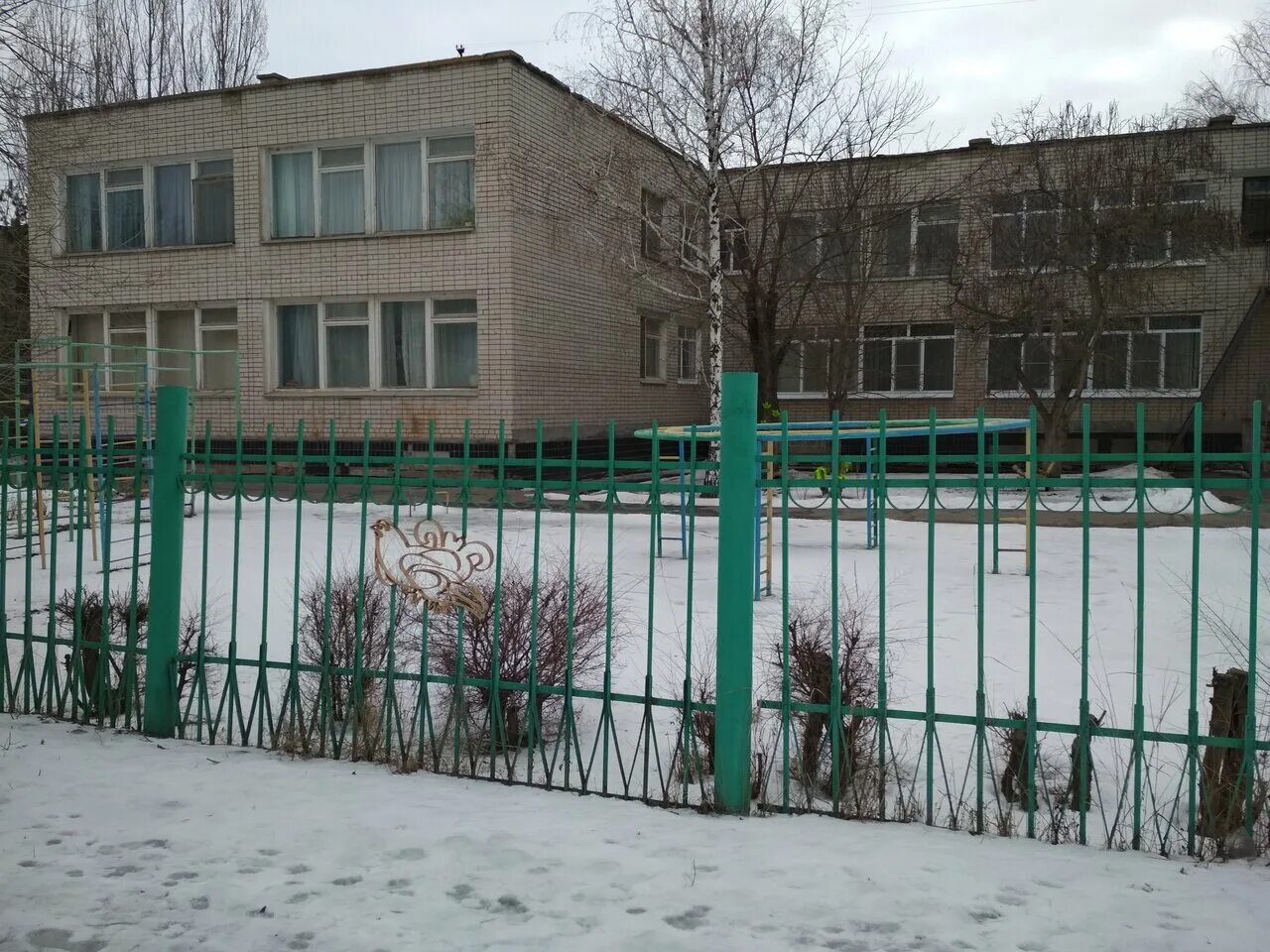 Детский сад кенонская 25. Детский сад № 37 фрунзенского района. Мадоу детский сад 3 череповец. Детский сад 49 пушкинского района шушары. Детский сад 37 новотроицк.