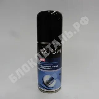 Алюминиевая смазка axiom