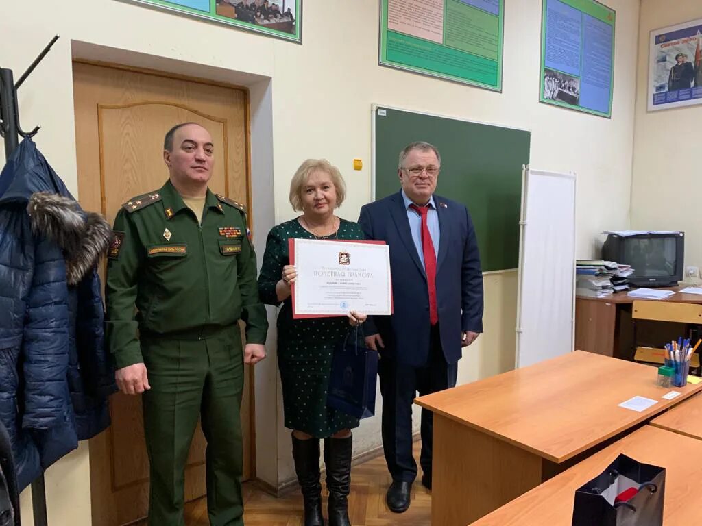 Военкомат домодедово приемные дни. Московский областной военкомат. Военкомат домодедово. Пожар в щелковском военкомате. Военкомат домодедово приемные дни.