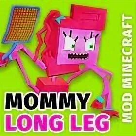 Мод на mommy long