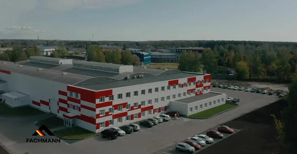 Fachmann завод рязань. Бизнес выставка. Завод вега рязань. Иннопром центральная азия 2023. Ооо «фахманн руссланд».