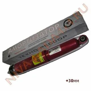 Масляные или газомаслянные амортизаторы на ниву
