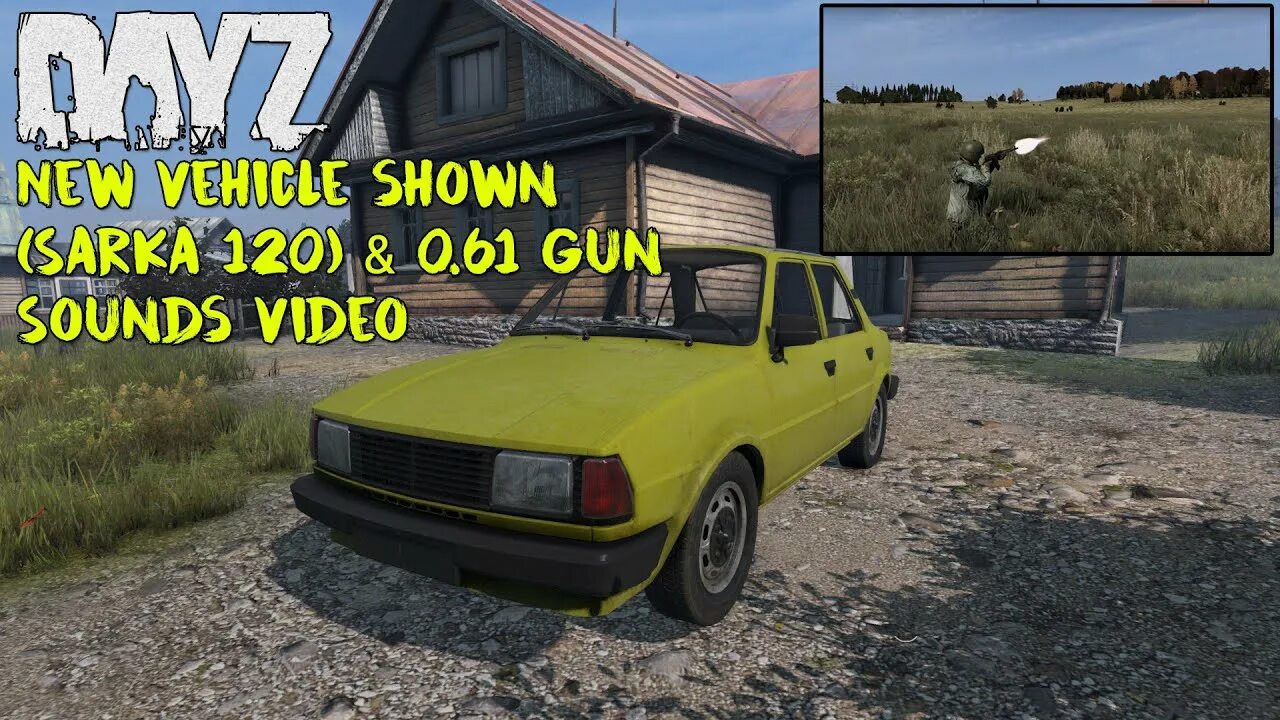Сарка машины. Sarka 120 dayz. шкода 120 dayz. sarka дейз. машина сарка 120 в дейз.