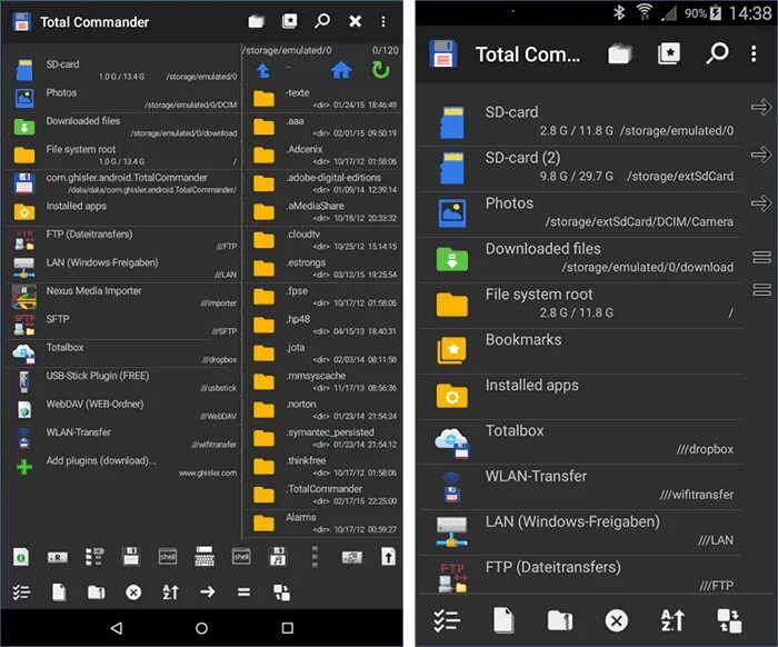 Com android filemanager