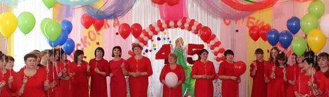 Детский сад 6 букв