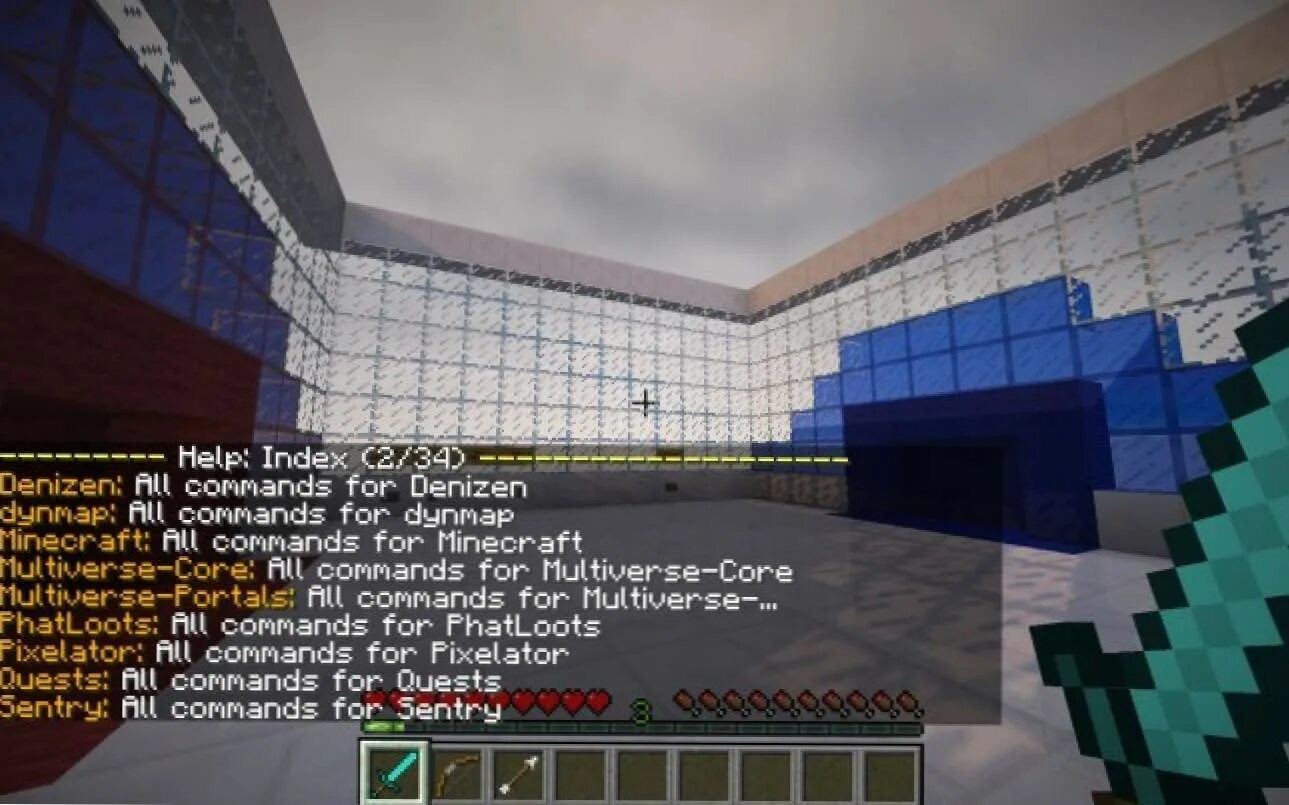 Управление сервером майнкрафт. Spigot minecraft. bukkit для чего нужен. как запустить свой сервер в майнкрафт. майнкрафт строчка по адресу.