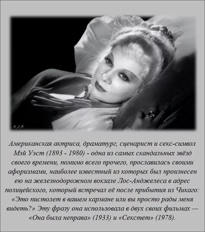 Помимо всего прочего