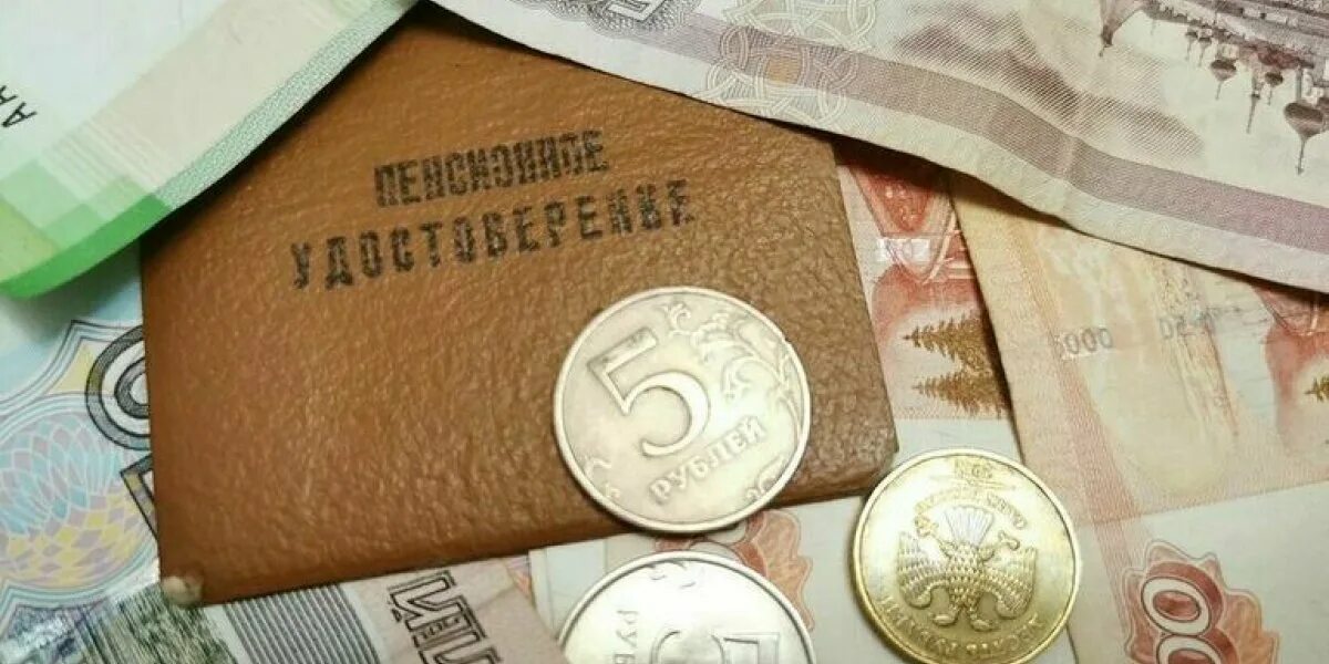 Индексация пенсий в 2024 в апреле. Российская пенсия. Индексация пенсий Минтруд. Военная пенсия. С 1 апреля проиндексированы социальные пенсии.