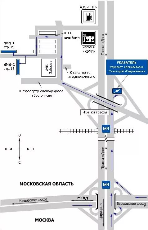 аэропорт домодедово строение. аэропорт домодедово строение 2. домодедово карго схема проезда. домодедово терминал цда. территория аэропорт домодедово строение 7.