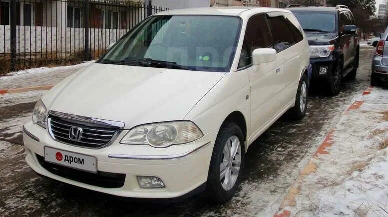 Костюм в аренду на одиссей. Хонда одиссей 4вд на песке. Одиссей иркутск. Одиссей иркутск. Одиссей иркутск.