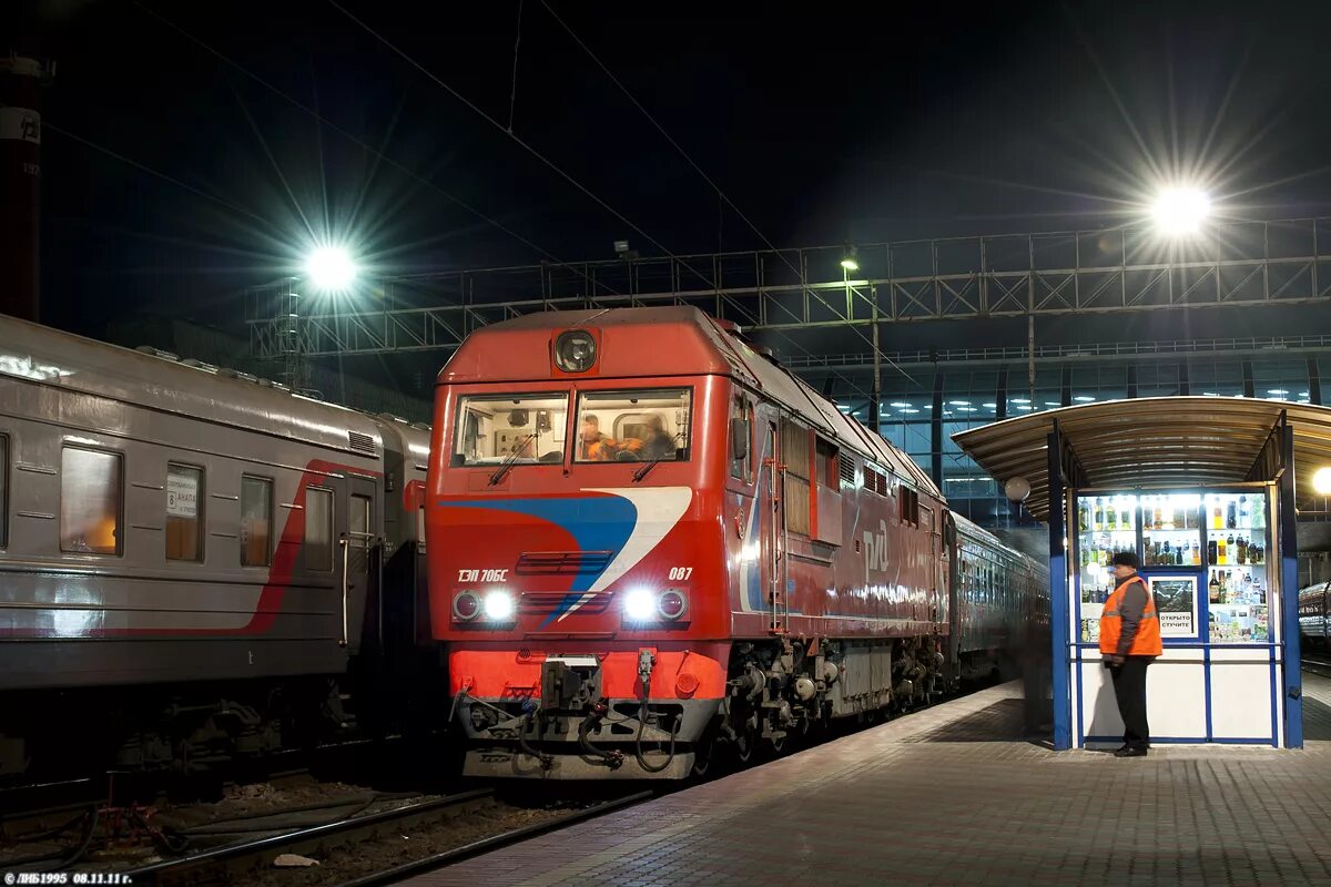 поезд волгоград н новгород