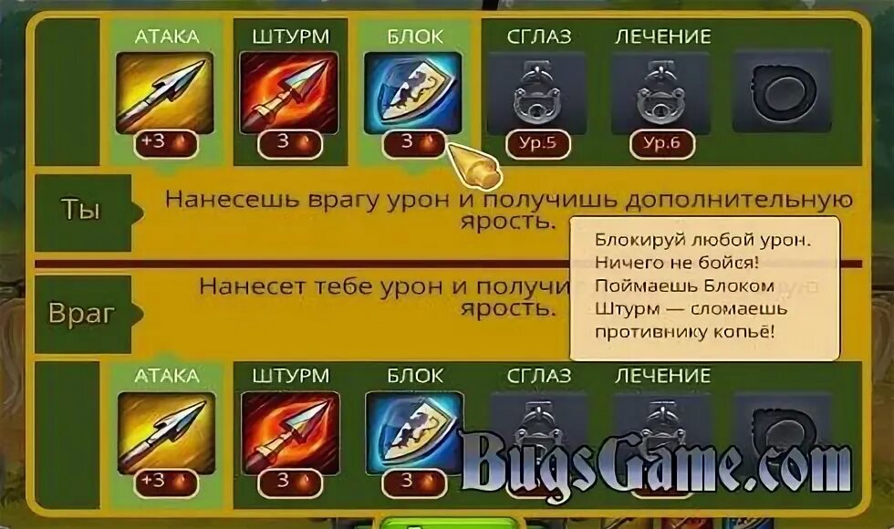 Soul knight трейнер. King’s bounty: принцесса в доспехах. Выживание рыцаря читами. Hollow knight темы меню. Игра рыцарь трона 2.