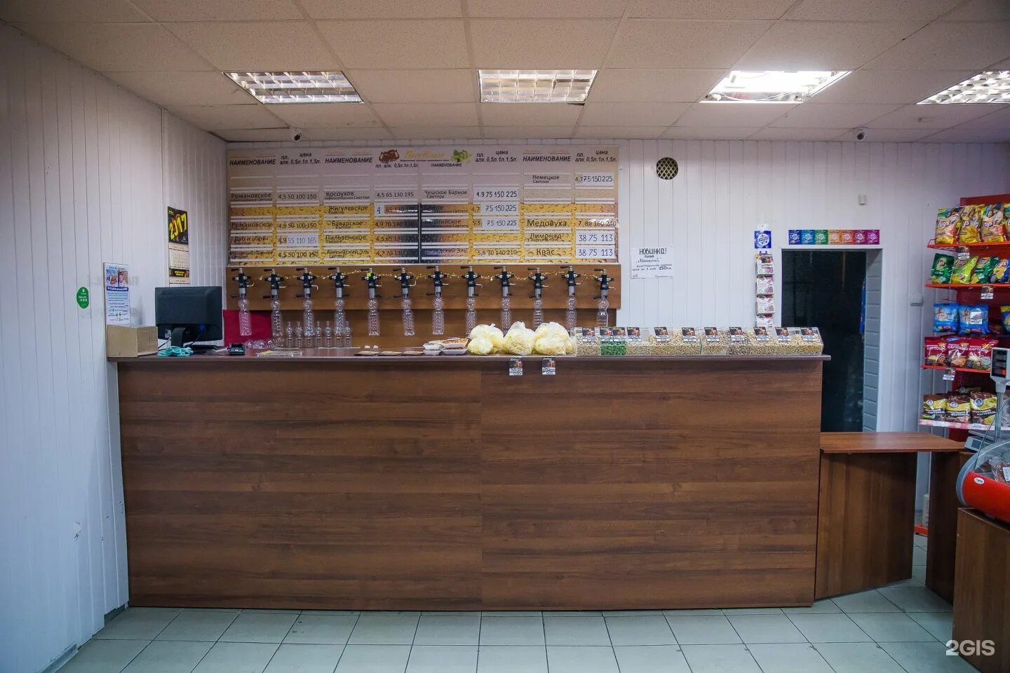 пивные ярославль