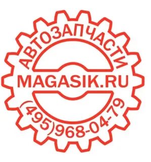 7 968 968 04 04