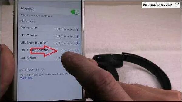 Как подключить блютуз наушники JBL. JBL наушники сопряжение. Подключить наушники к телефону. Подсоединить наушники беспроводные к андроиду. Телефон не видит беспроводной блютуз