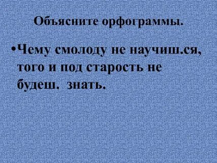Смолоду торты углубить премировать