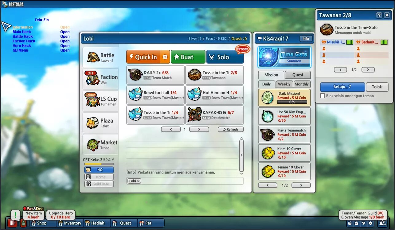Bar base меню. Base menu. Баловень меню. Base menu. Unknowncheats.