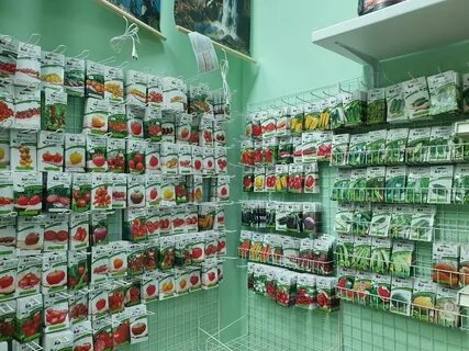 Семенной магазин