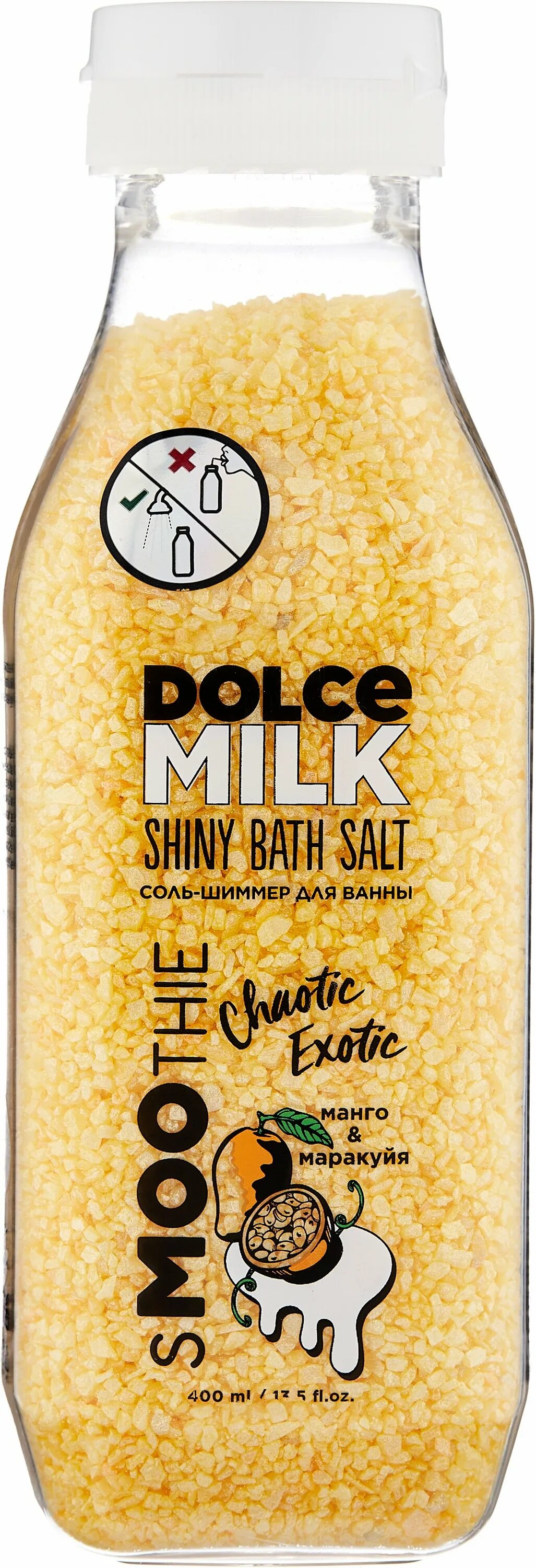 соль для ванны от dolce milk. соль dolce milk. зеленая соль для ванны от доче милка. Dolce milk набор с солью для ванны. Dolce milk набор с солью для ванны.