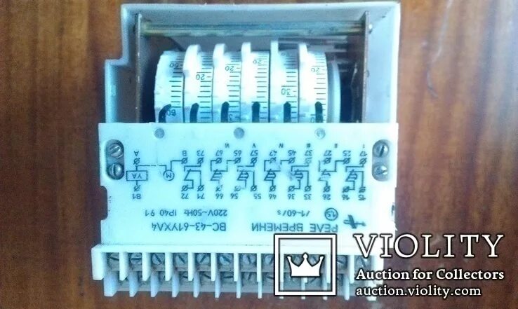 Вс 43. Реле вс-43-32ухл4 220в ту 16-647.026-86. реле времени вс-33-1ухл4. реле_вс-43-62_ухл4. реле времени вс 43-61 ухл4 220в, шт.