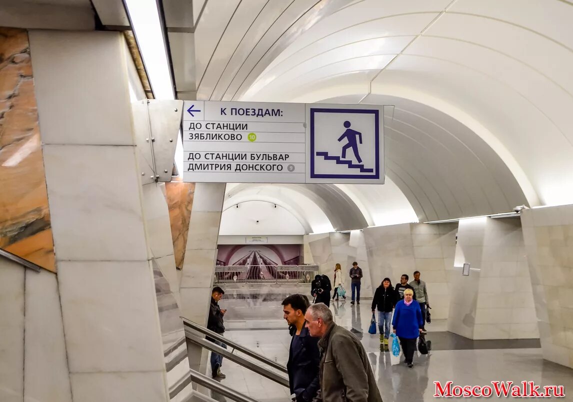 Метро петровско-разумовская серпуховско-тимирязевской линии. Петровско-разумовская новый вестибюль метро. Метро петровско-разумовская выходы. Станция метро петровско-разумовская лдл. Петровско разумовская выход.